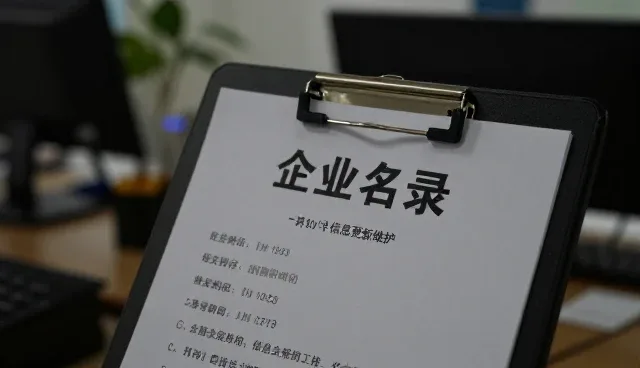 企业推广中区域查询优化的常见问题与应对策略